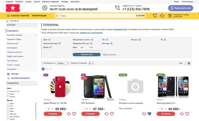 Дизайн
