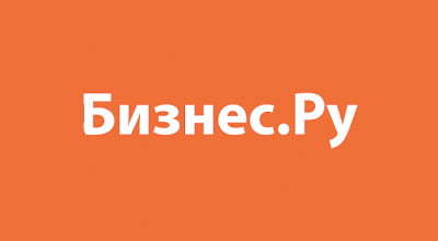 Подключение к CRM Бизнес.РУ