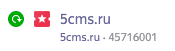 Счетчик Метрики