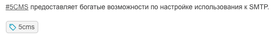 Перелинковка в интернет-магазине