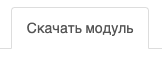 Сжатие изображений